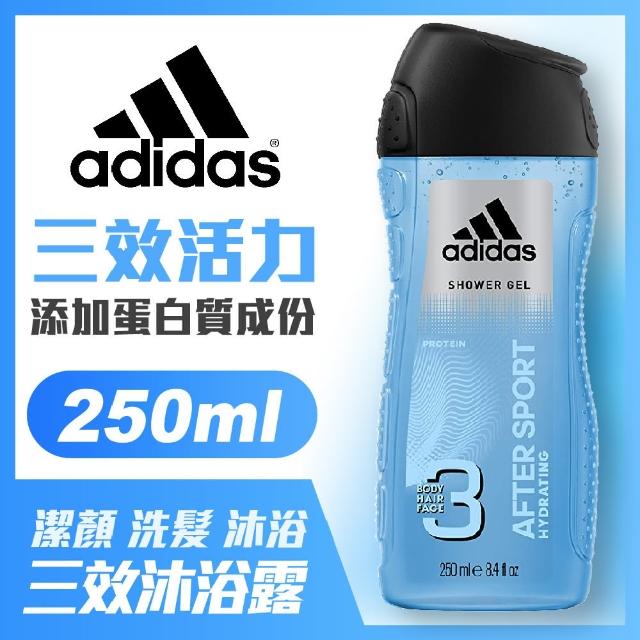 【adidas愛迪達】男用三效活力潔顏洗髮沐浴露(250ml)