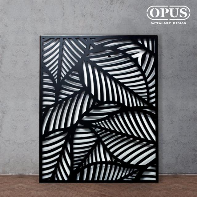【OPUS 東齊金工】金屬藝術掛畫-壁飾-3D立體掛畫-抽象畫-客廳掛畫(TP-pl10 熱帶風情-芭蕉葉)