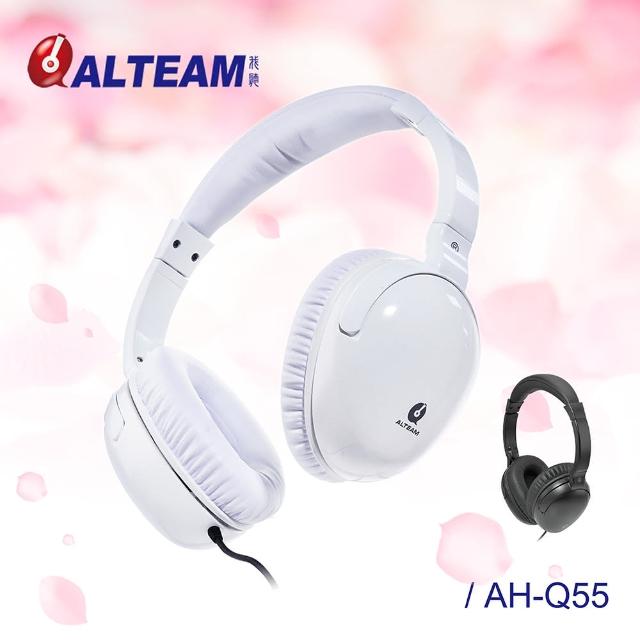 【ALTEAM我聽】AH-Q55 鬱金香耳罩式耳機(質感黑 - 純淨白)