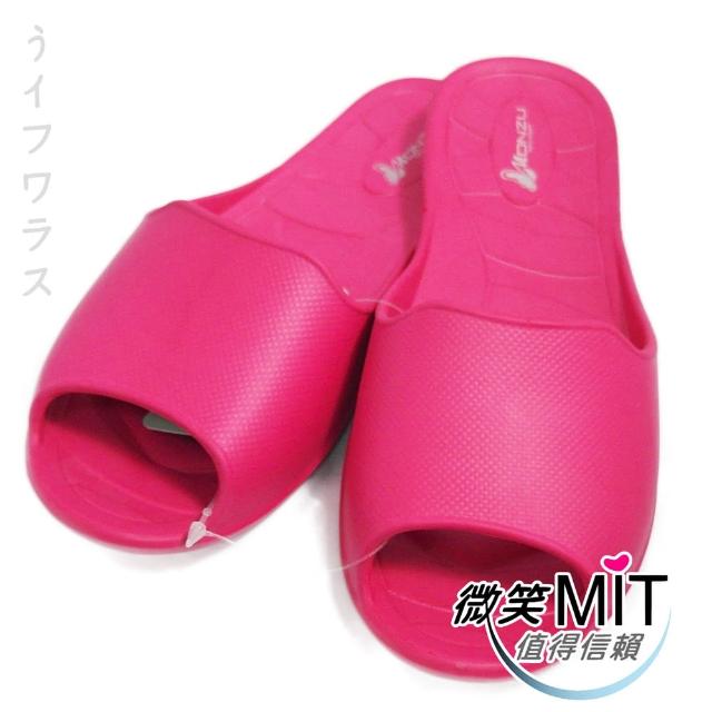 【MONZU】環保室內拖鞋-3雙入(粉-綠-紫-桃紅-寶藍色)