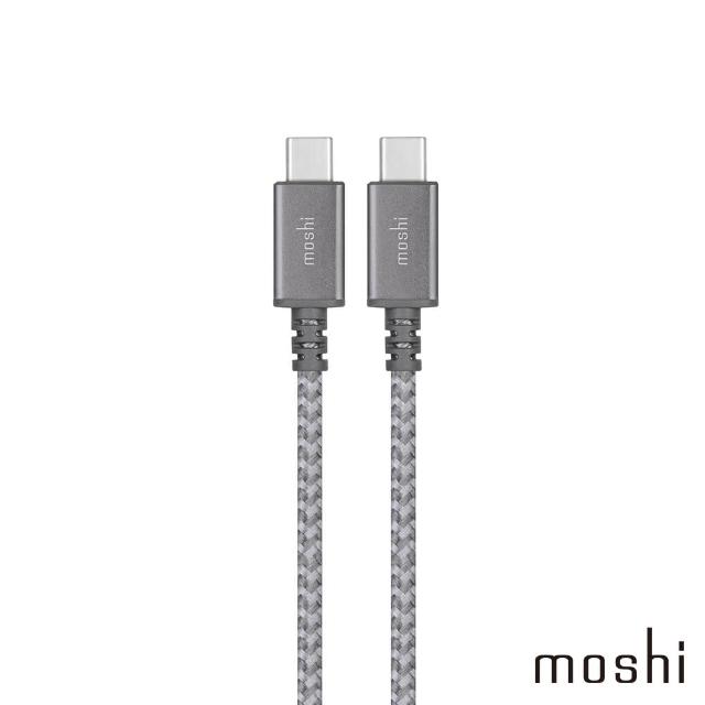 【Moshi】Integra 強韌系列USB-C to USB-C 耐用充電-傳輸編織線