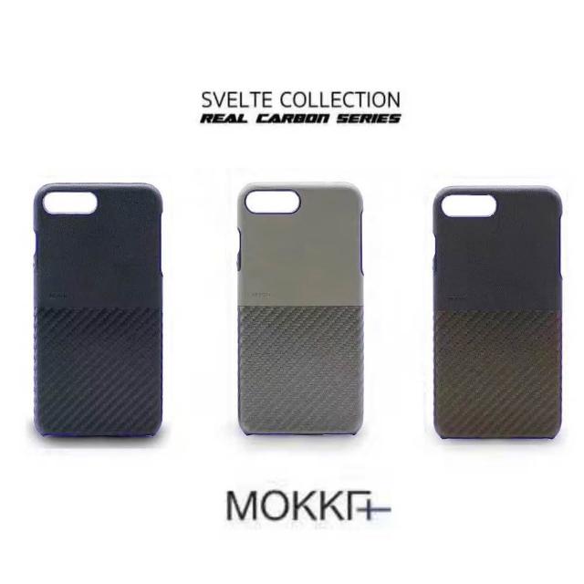 【Mokka】Iphone7 4.7 復古仿碳纖維手工拼接手機殼(手工背蓋 皮背蓋)