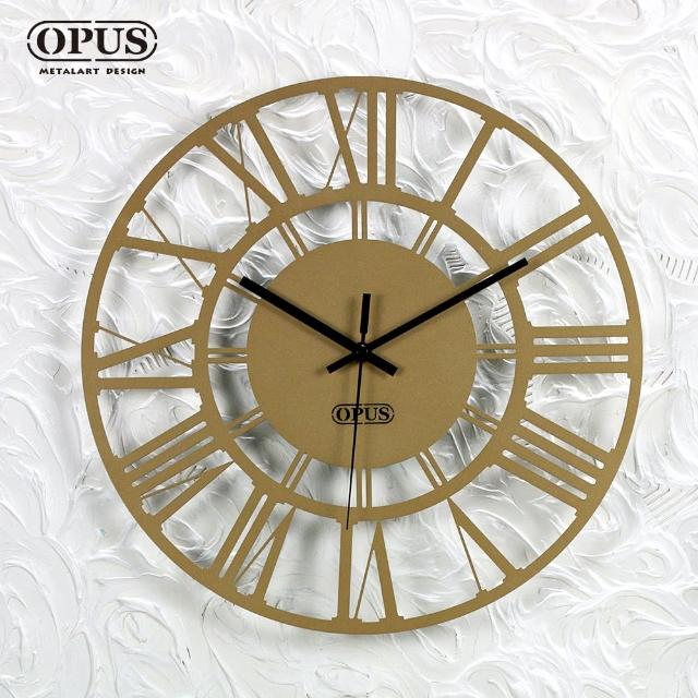 【OPUS 東齊金工】歐式鐵藝時鐘 - 靜音壁掛鐘 - 造型壁鐘(CL-ro02G 羅馬數字_古銅金)