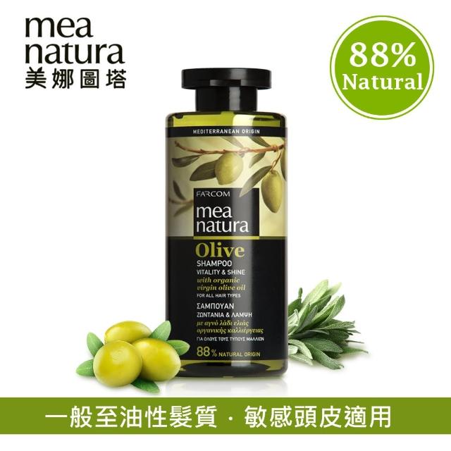 【美娜圖塔】橄欖頭皮養護髮浴300ml(任何髮質)