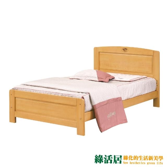 【綠活居】卡妮  時尚3.5尺實木單人床台(不含床墊)