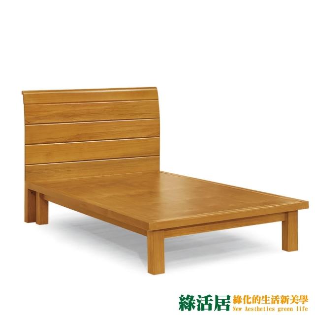 【綠活居】巴爾  時尚3.5尺實木單人床台(不含床墊)