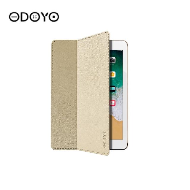 【Odoyo】10.5 New iPad Pro 2017智慧休眠型超纖細保護套金色(PA5105GD)