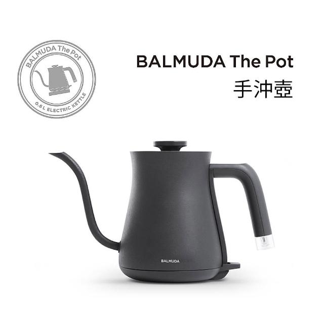 【BALMUDA】BALMUDA The Pot 手沖壺(黑)