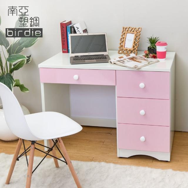 【Birdie南亞塑鋼】貝妮3.4尺粉色塑鋼書桌