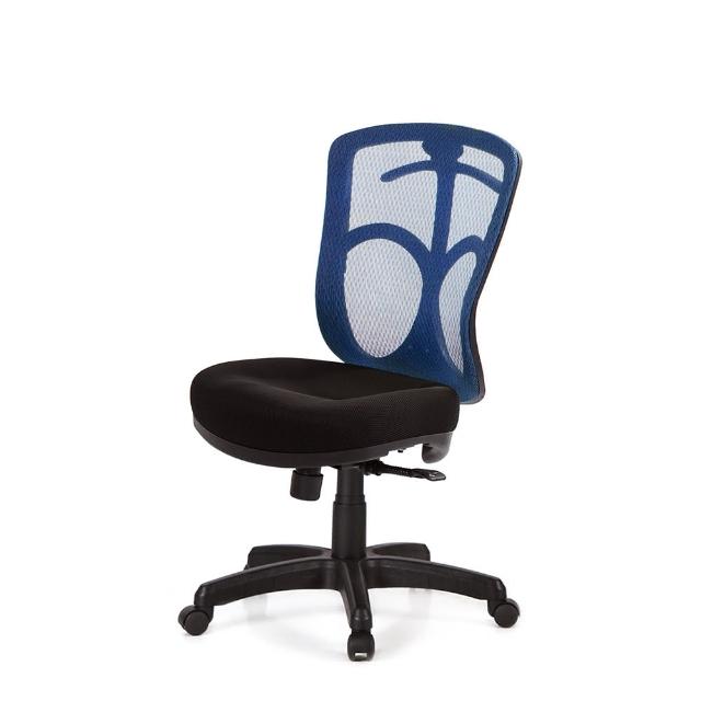 【GXG】短背電腦椅 TW-096ENH(無扶手)