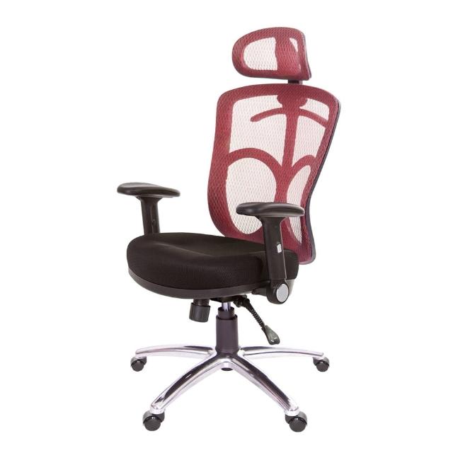 【GXG】高背電腦椅 TW-096LUA1(摺疊扶手-鋁腳)
