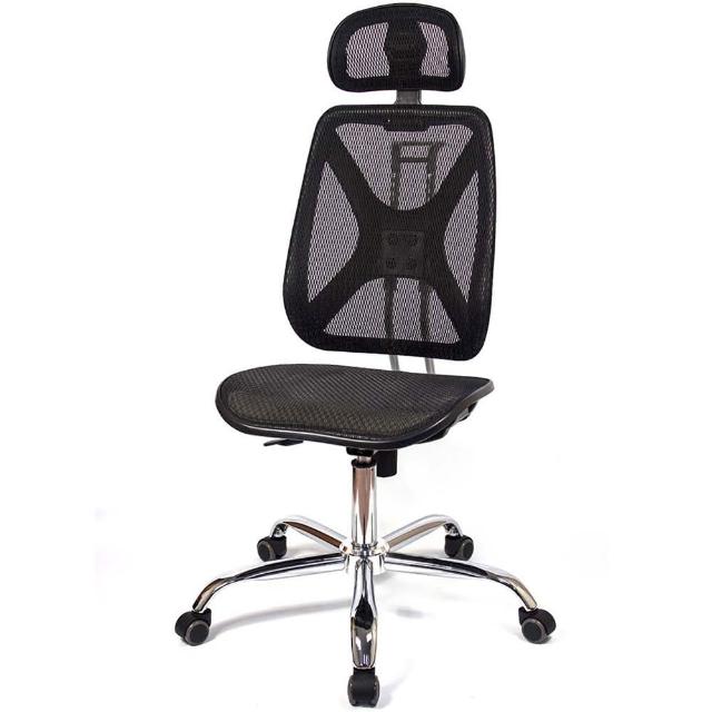 【aaronation愛倫國度】機能性椅背 - 辦公-電腦網椅(DW-105H無手有枕鐵腳電氣棒PU)
