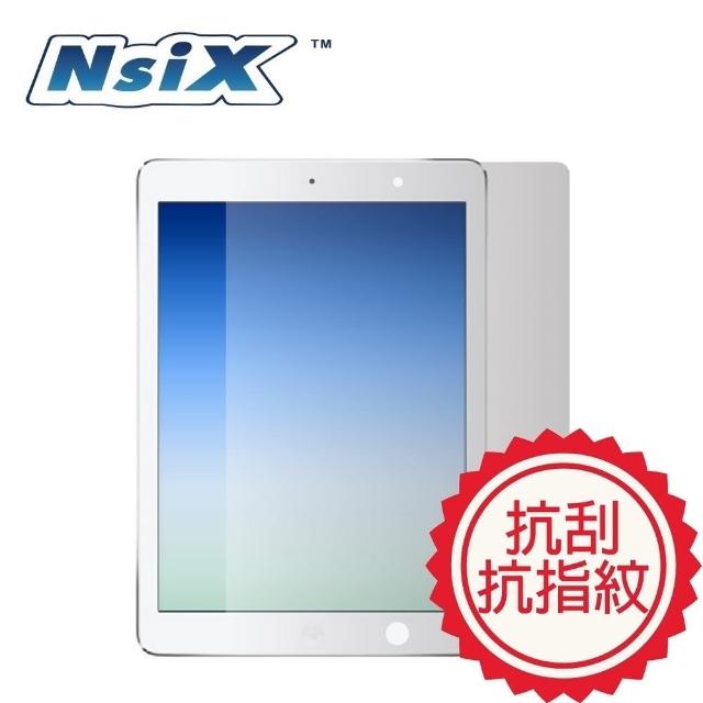 【Nsix】晶亮抗刮易潔保護(iPad 9.7 2017專用)