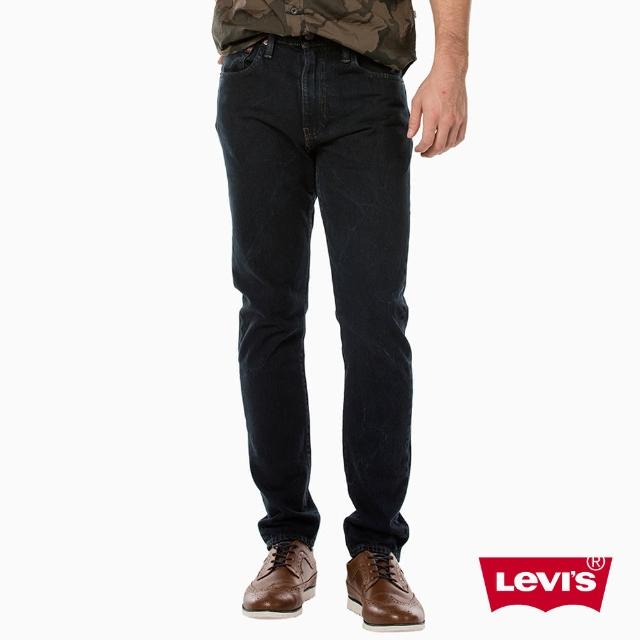 【levis】上宽下窄 / 512 taper 低腰修身牛仔裤 / 弹性布料(潮流修身