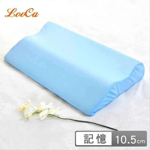 【LooCa】吸濕排汗綠能兩用寶背紓壓枕(1入)
