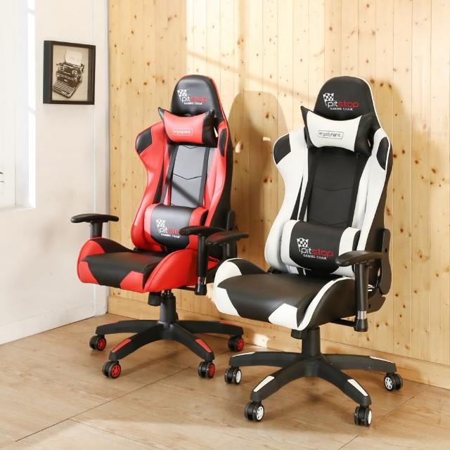 【BuyJM】BuyJ酷炫造型工學電競賽車椅-電腦椅(辦公椅)