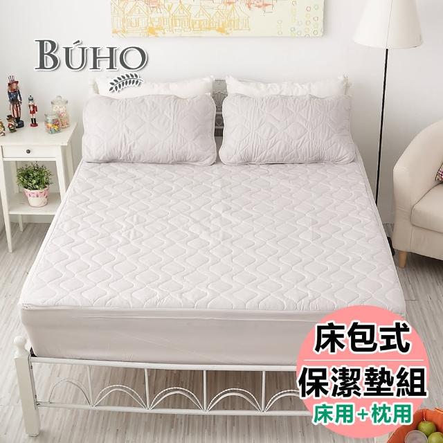 【BUHO】防水床包式竹炭保潔墊+枕墊組(雙人)