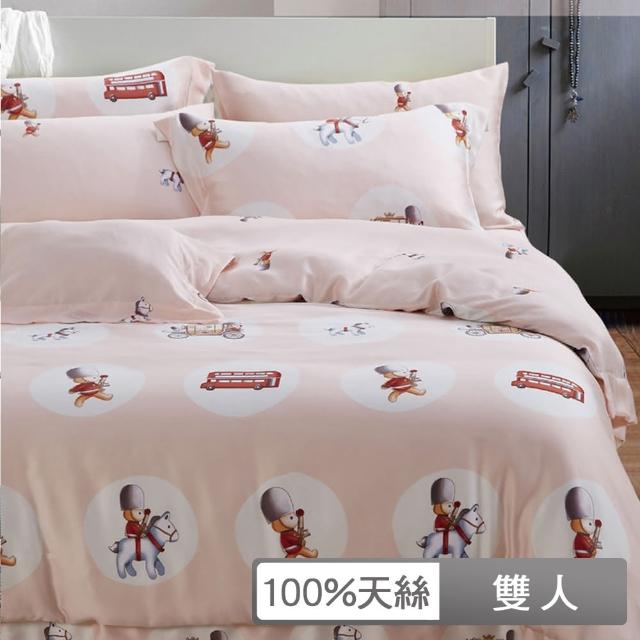 【貝兒居家寢飾生活館】頂級100%天絲床罩鋪棉兩用被七件組(雙人-時空騎士)