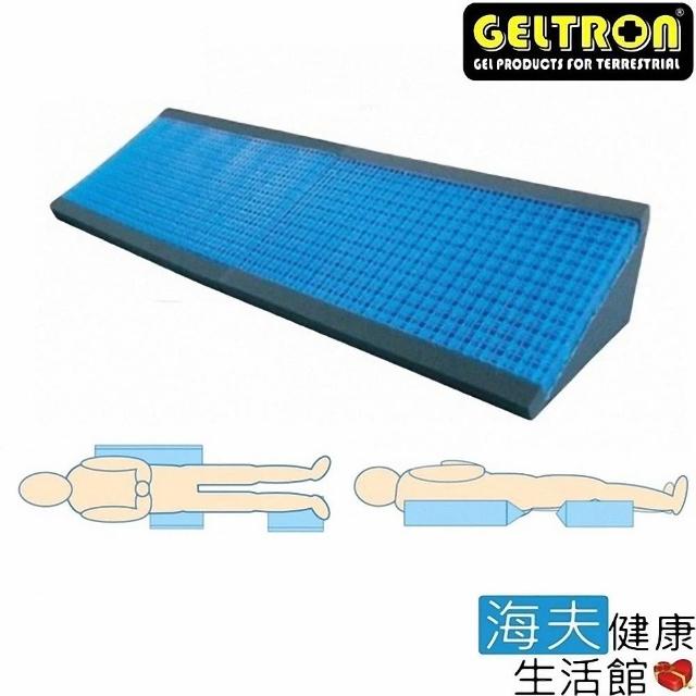 【海夫健康生活館】日本原裝 Geltron 多功能輔助墊 舒壓墊 加長款(GTC-THL)
