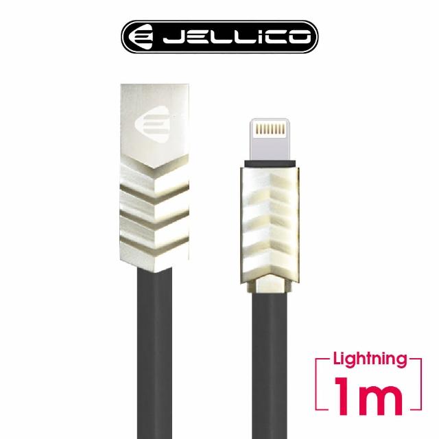 【JELLICO】1M 波浪系列 Lightning 充電傳輸線(JEC-LC15-BKL)
