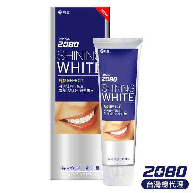 【韓國2080】三重美白修護牙膏(100gX16入)