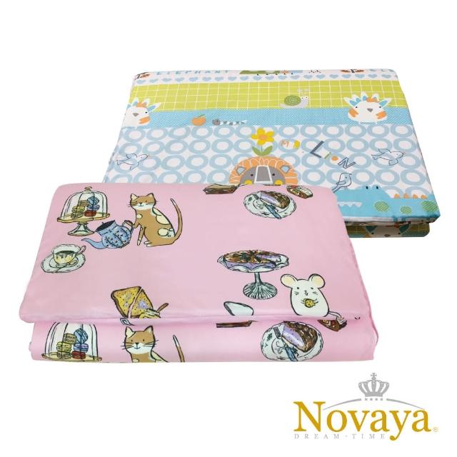 【Novaya 諾曼亞】《微笑寶貝》嬰兒透氣乳膠床墊(8款)