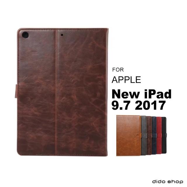 【dido shop】New iPad 9.7 2017年版 平板皮套 瘋馬紋皮套 保護套(DS008)