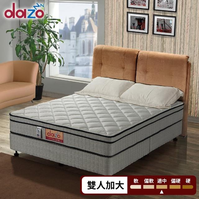 【Dazo】3M防潑水高蓬度+20mm乳膠+蜂巢式獨立筒床墊(雙人加大6尺)