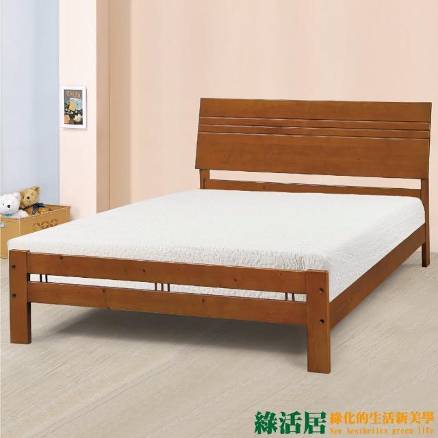 【綠活居】皮特  時尚5尺實木雙人床台(不含床墊)