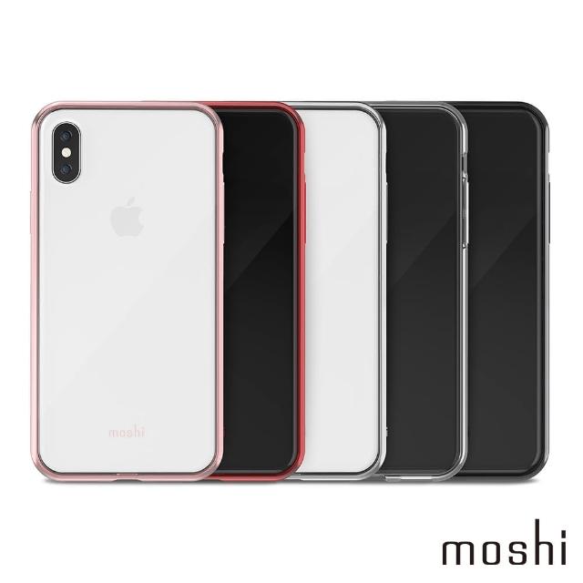 【moshi】Vitros for iPhone X 超薄透亮保護背殼