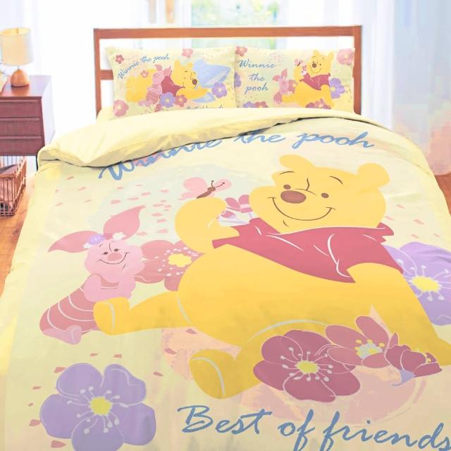 【享夢城堡】單人床包枕套二件式組(拉拉熊Rilakkuma 蘋果森林-米黃)