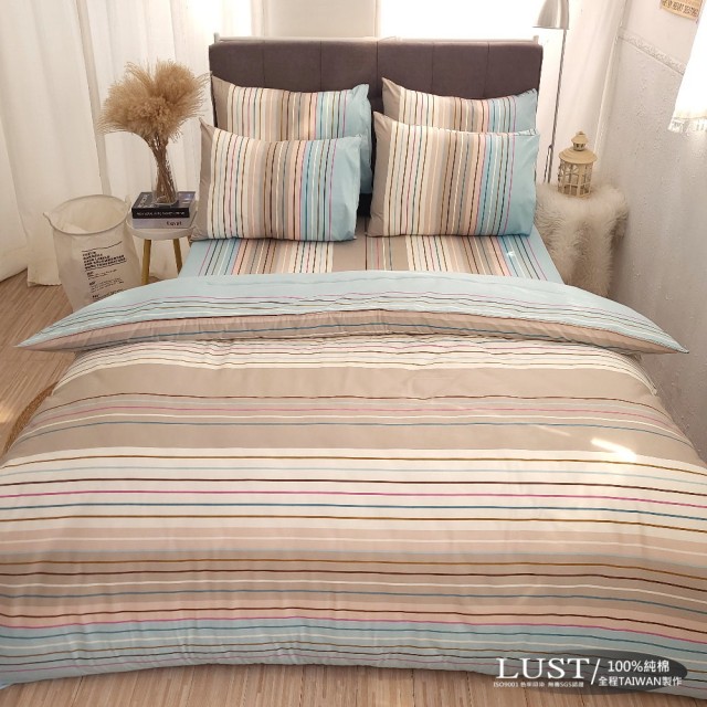 【LUST生活寢具】《晨光調紋》100%純棉、雙人5尺精梳棉床包-枕套-薄被套組、台灣製