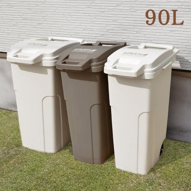 【GREEN】機能型戶外拉桿式垃圾桶 90L