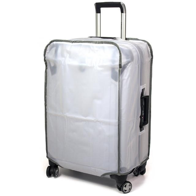【Aaronation 愛倫國度】28吋 頂級PVC 防水行李箱保護套防塵套(URA-PT28)