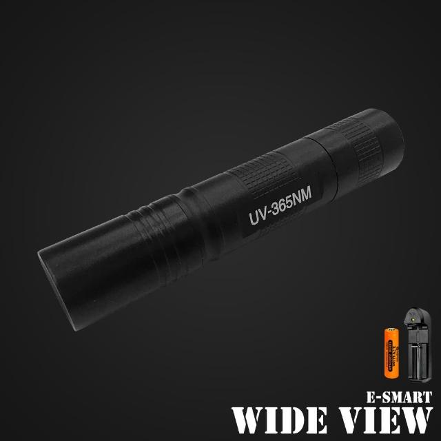 【WIDE VIEW】紫外線手電筒-驗鈔燈組(ZL-S5-A)
