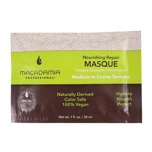 【Macadamia】Professional 瑪卡奇蹟油 潤澤髮膜(30ml)