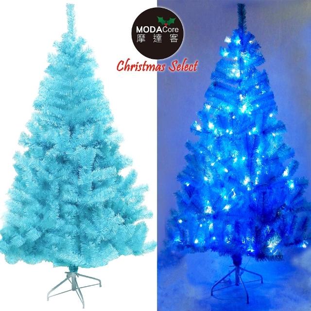 【摩達客】台灣製6呎-6尺 180cm  豪華版冰藍色聖誕樹(不含飾品+100燈LED燈藍白光2串 附IC控制器)
