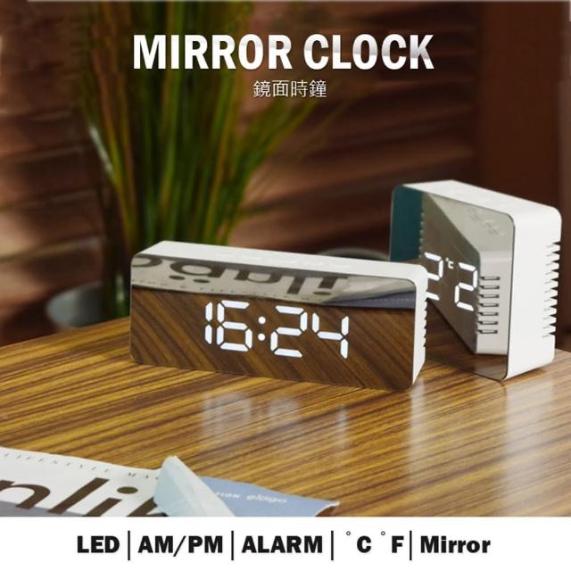 LED鏡面時鐘-鬧鐘(電子鐘-數字鐘 USB供電)