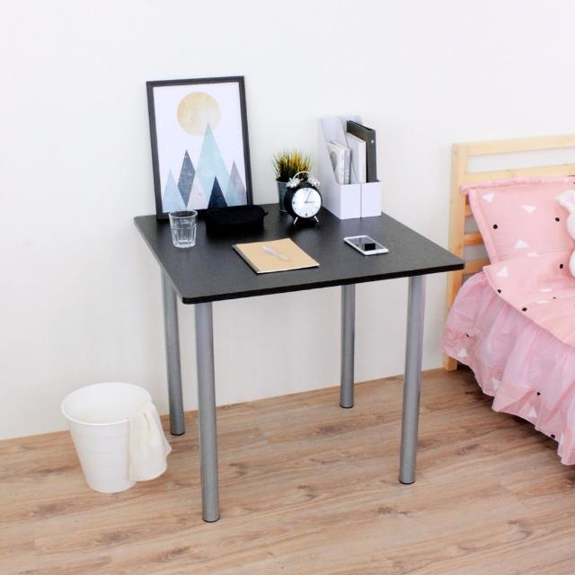 【美佳居】寬80公分-方形書桌-餐桌-工作桌-電腦桌-PVC防潮材質(二色可選)