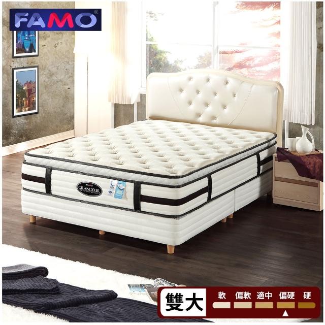 【FAMO 法摩】Grandeur系列Clotaire  高密度獨立筒床墊-雙人加大6尺(涼感紗針織布+Coolfoam+馬鬃)