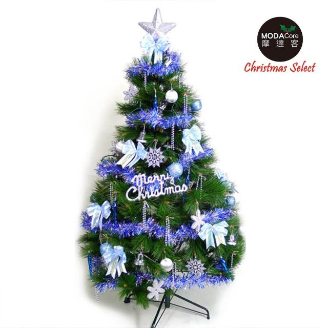 【摩達客】台灣製造4呎-4尺120cm豪華版裝飾綠聖誕樹(飾品組 藍銀色系 不含燈)