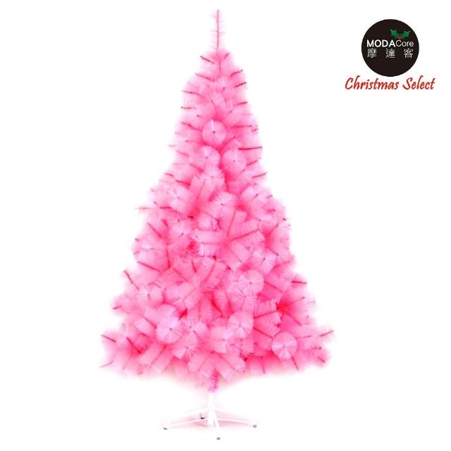 【摩達客】台灣製8尺-8呎 240cm 特級粉紅色松針葉聖誕樹裸樹(不含飾品 不含燈)