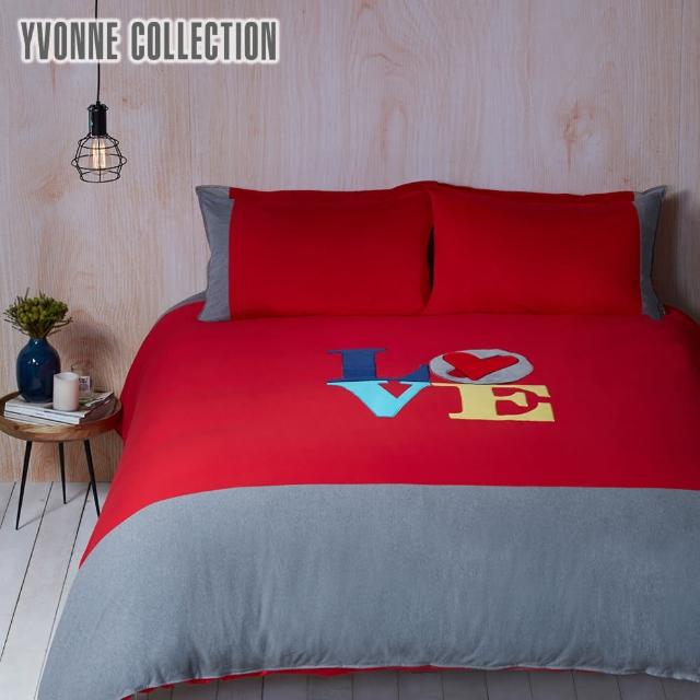 【Yvonne Collection】LOVE四件式雙人床組(紅)
