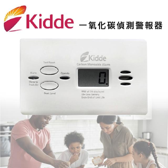 【美國kidde】一氧化碳偵測警報器/內附9V電池(KN-COPP-B-LPM)
