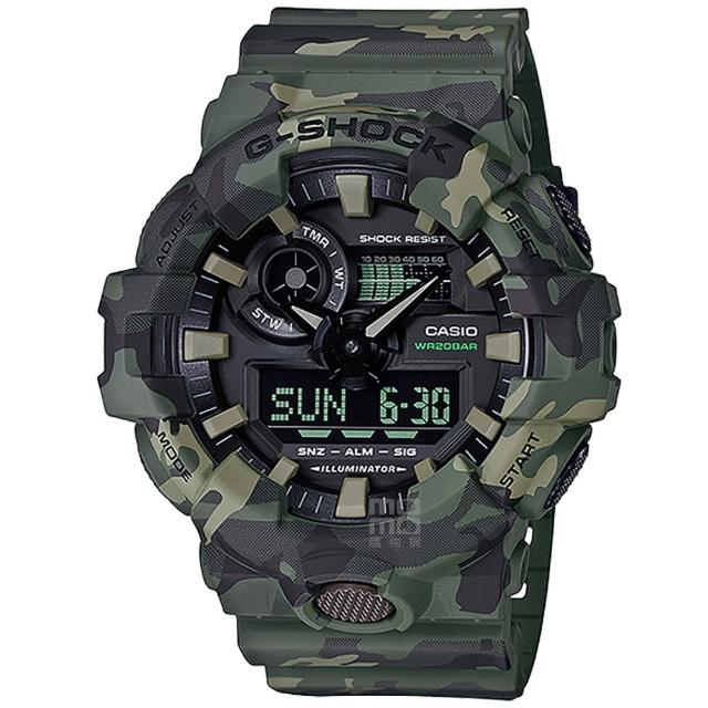【CASIO 卡西歐】卡西歐G-SHOCK 迷彩鬧鈴電子錶-軍綠(GA-700CM-3A)