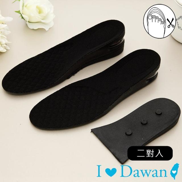 【IDAWAN 愛台灣】AIR UP氣墊超彈性增高鞋墊男/女款(2對入)