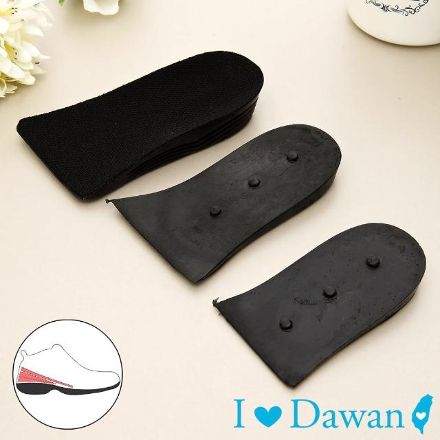【IDAWAN 愛台灣】三層減壓隱形增高半墊(1對入)