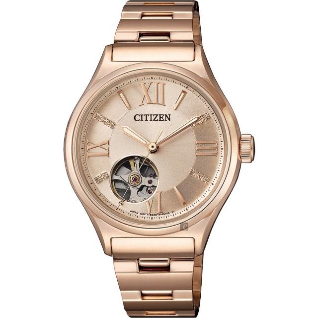 【CITIZEN 星辰】Lady 晶鑽小鏤空機械錶-玫瑰金/33mm(PC1003-58X)