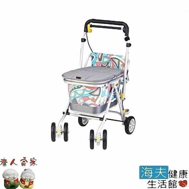 【老人當家 海夫】象印BABY 銀髮族休閒購物車-N型(繽紛灰)