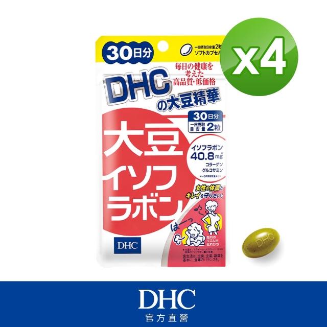 Dhc 大豆精華30日份 60粒 包 4包組優惠推薦 品牌旗艦 痞客邦